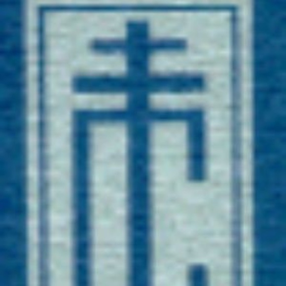 Charles Thomae I STG I Zodiac Medallion I Sagittarius - Picture 16 of 16